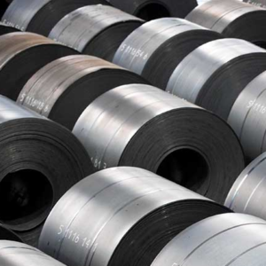 Hot Rolled Steel Coil